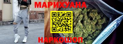 гидра Шелехов